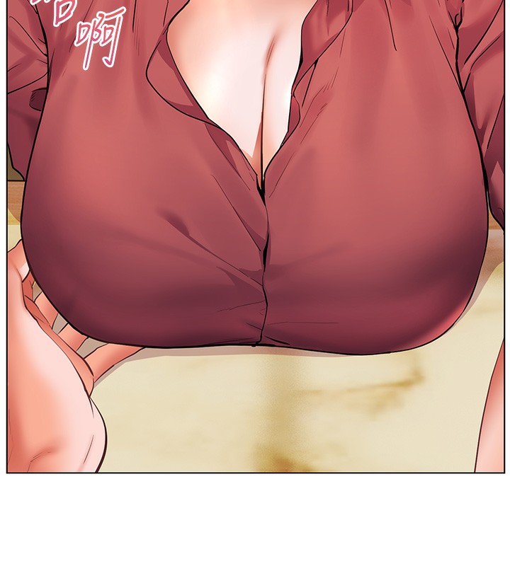 老师的亲密指导第51話-久違的戶外全壘打♥