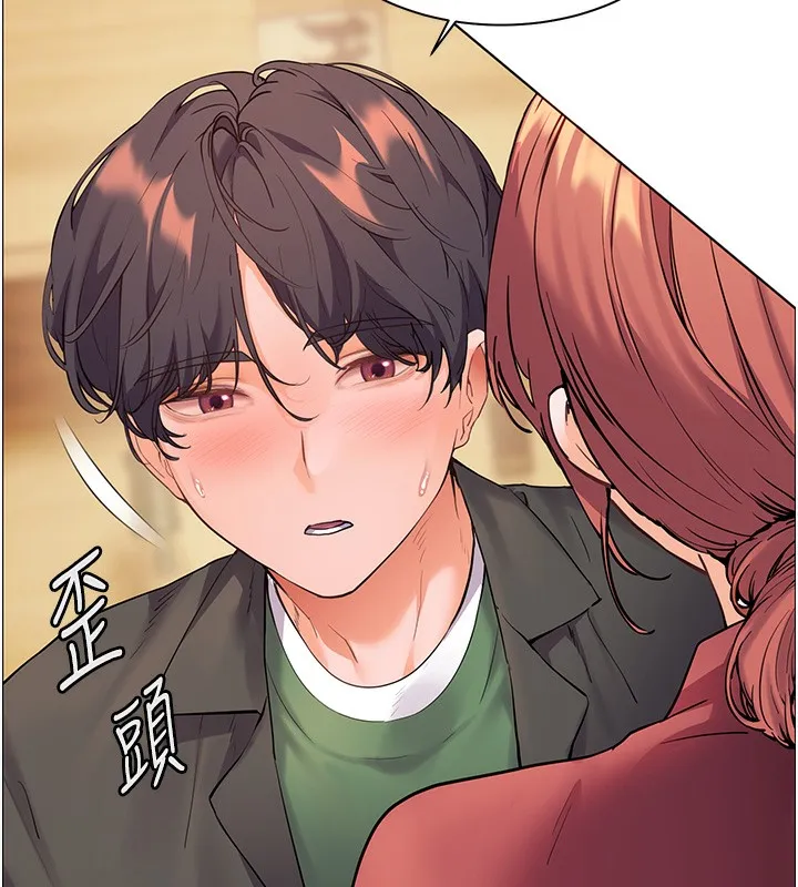 老师的亲密指导-第51話-久違的戶外全壘打♥ - 图片 69
