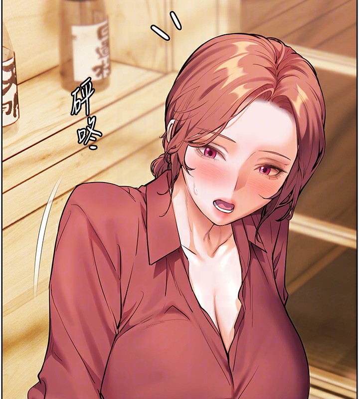 老师的亲密指导第51話-久違的戶外全壘打♥