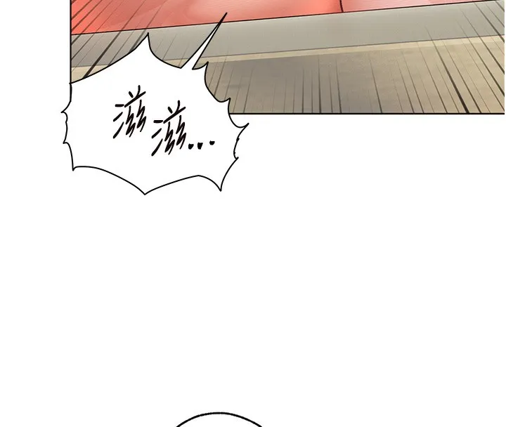老师的亲密指导-第51話-久違的戶外全壘打♥ - 图片 104
