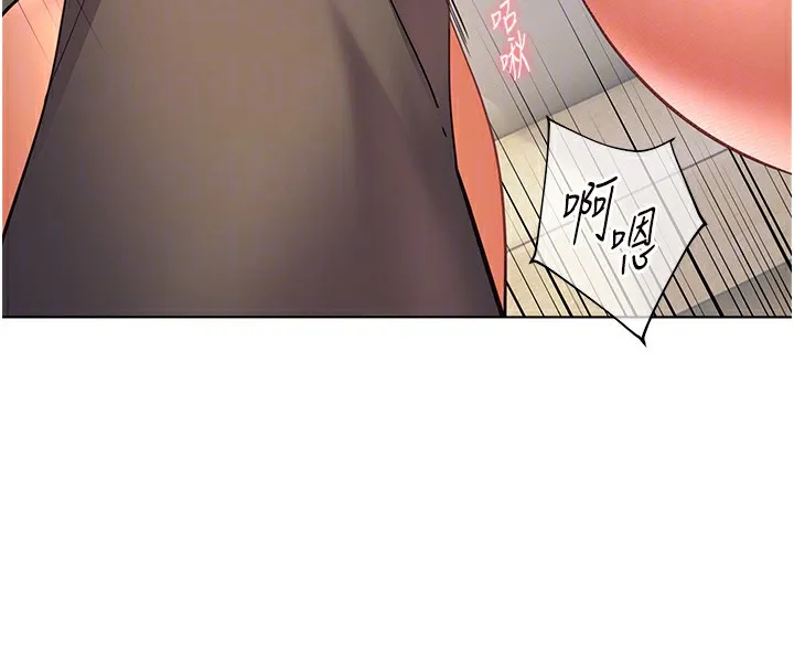 老师的亲密指导-第51話-久違的戶外全壘打♥ - 图片 116