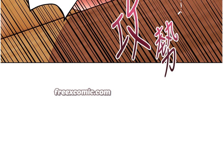 老师的亲密指导第51話-久違的戶外全壘打♥