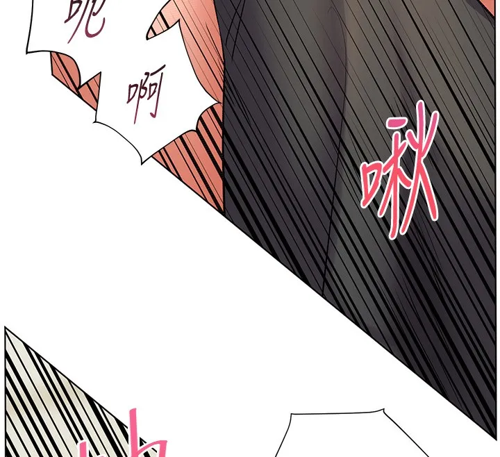 老师的亲密指导-第51話-久違的戶外全壘打♥ - 图片 152