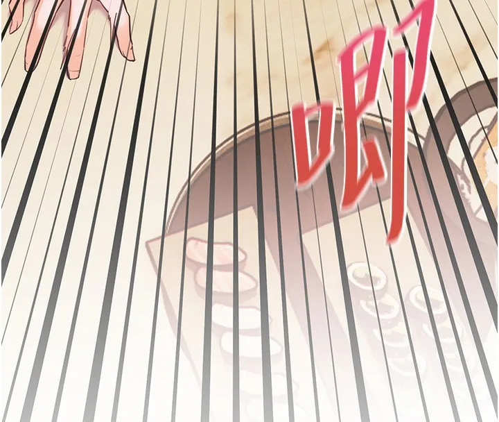 老師的親密指導第51話-久違的戶外全壘打&hearts;