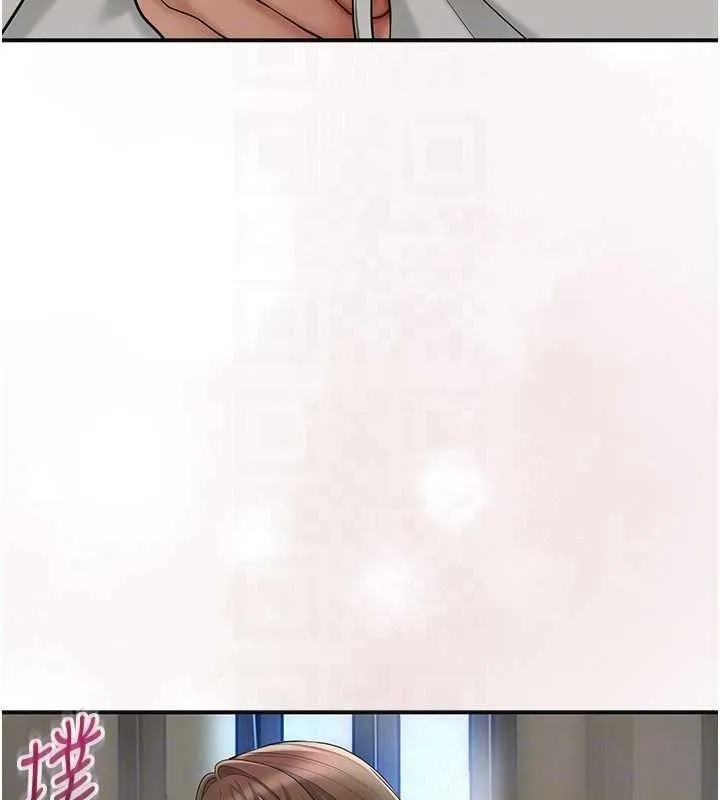 花容湿色:取花点-第55話-看我教訓妳這小妖精 - 图片 20