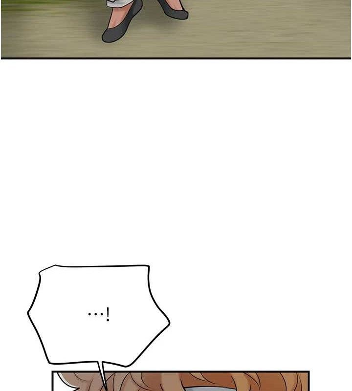 花容湿色:取花点第55話-看我教訓妳這小妖精