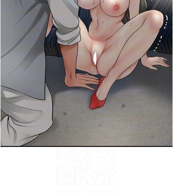 花容湿色:取花点第55話-看我教訓妳這小妖精