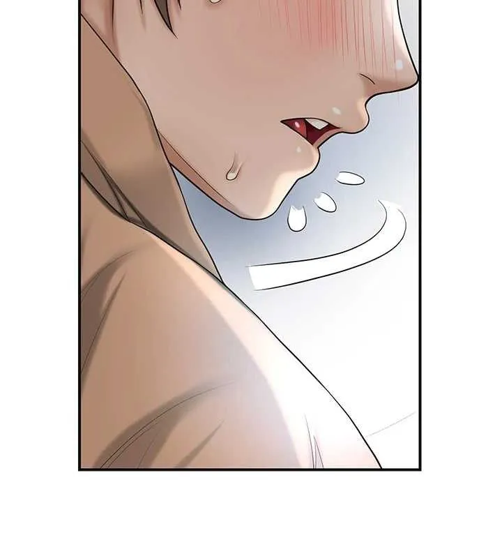 花容湿色:取花点-第55話-看我教訓妳這小妖精 - 图片 107