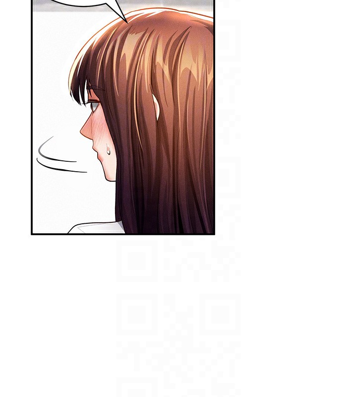 私密视角第34話-滿腦子色色的湘柔