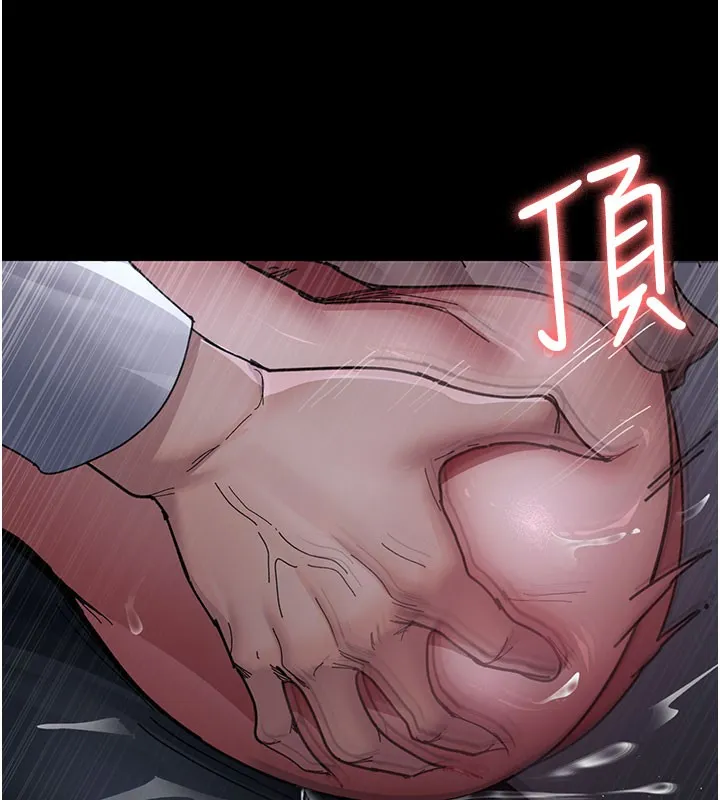 夜間診療室第108話-失格的妻子