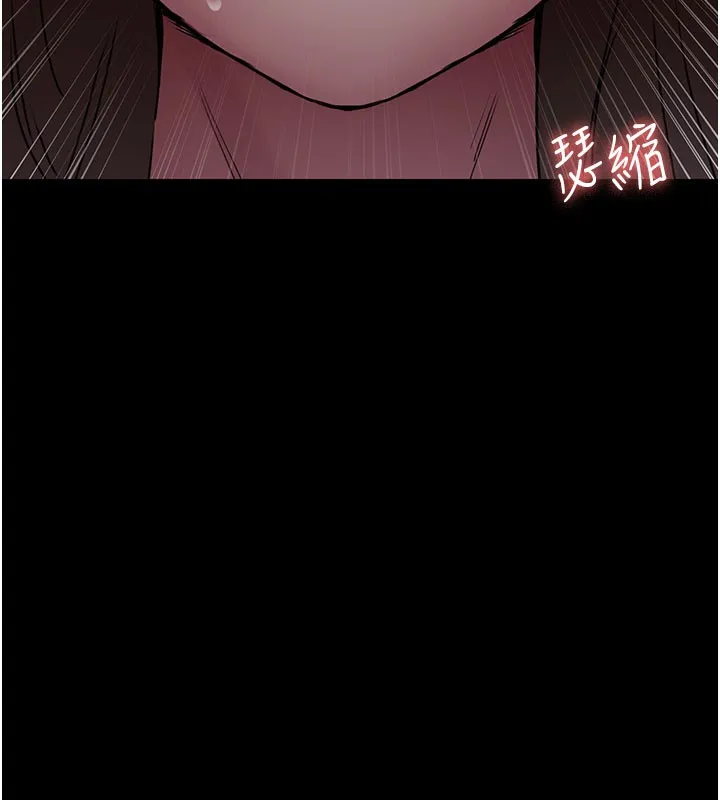 夜間診療室第108話-失格的妻子