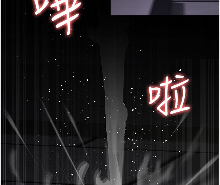 夜间诊疗室第108話-失格的妻子