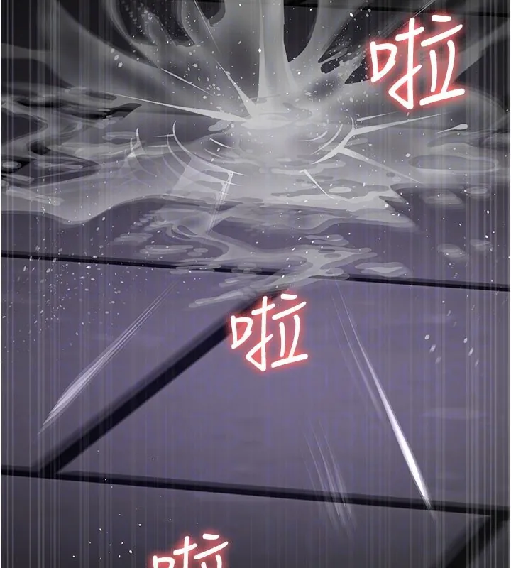 夜间诊疗室-第108話-失格的妻子 - 图片 86