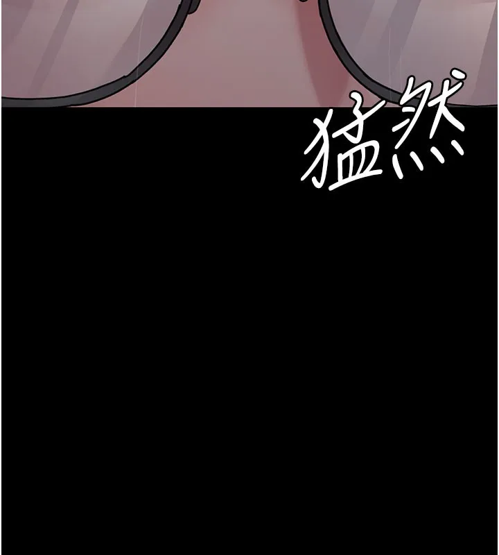 夜間診療室第108話-失格的妻子