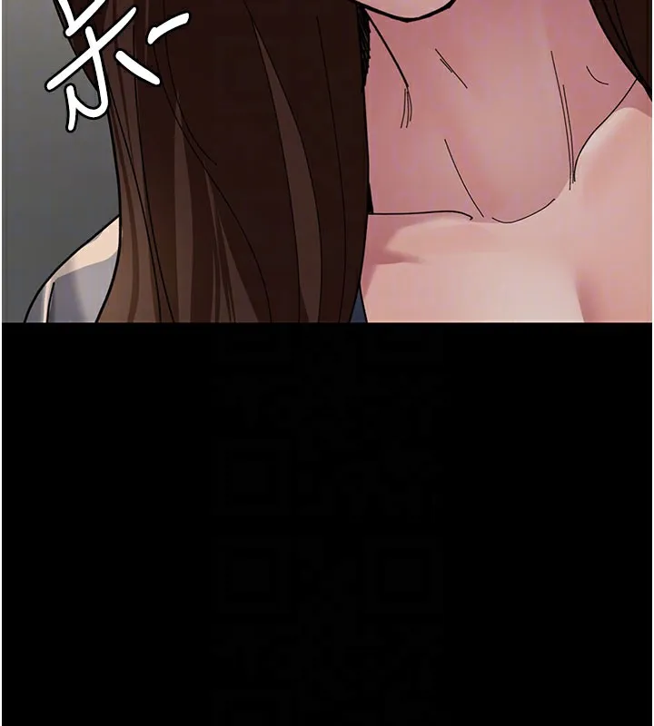 夜间诊疗室-第108話-失格的妻子 - 图片 123