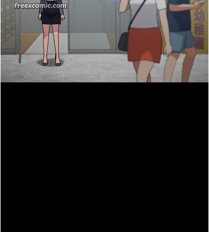 夜间诊疗室第108話-失格的妻子