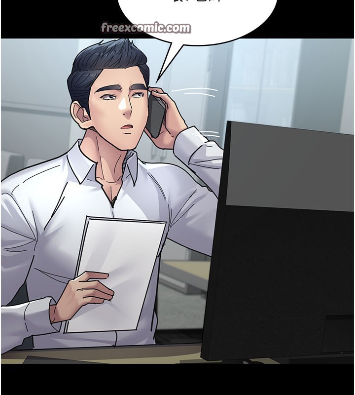 夜间诊疗室第108話-失格的妻子