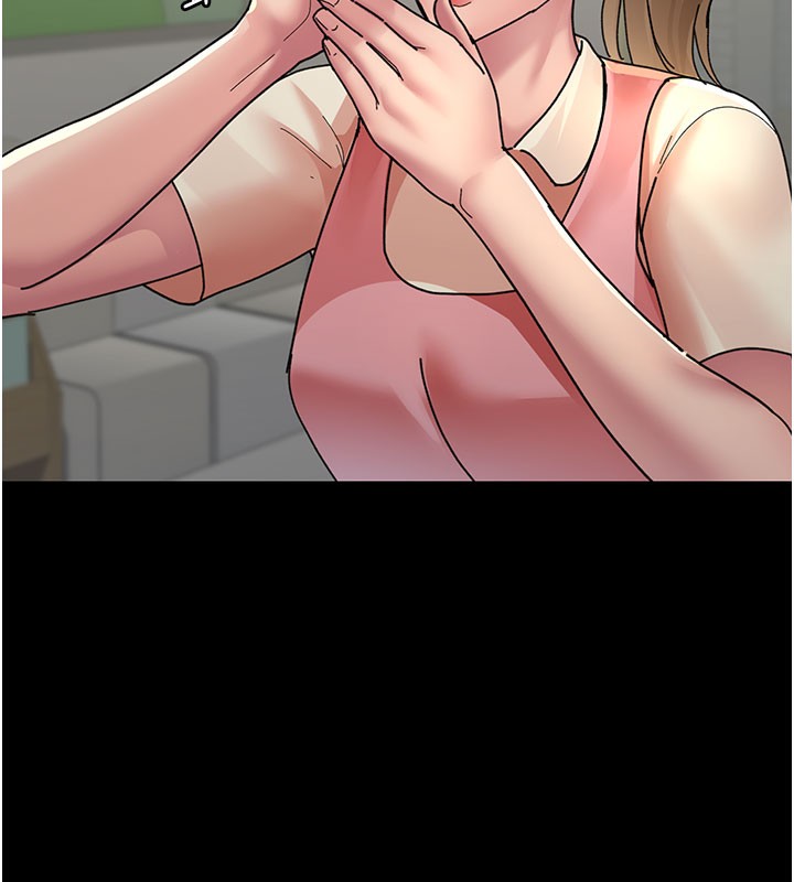 夜间诊疗室第108話-失格的妻子