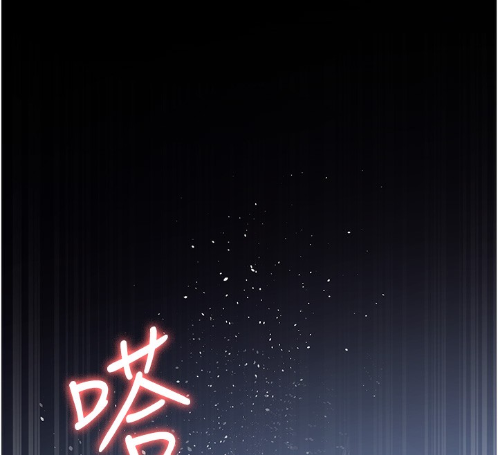 夜间诊疗室第108話-失格的妻子