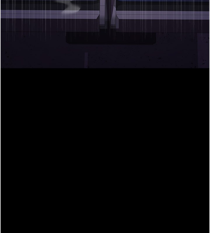 夜间诊疗室第108話-失格的妻子