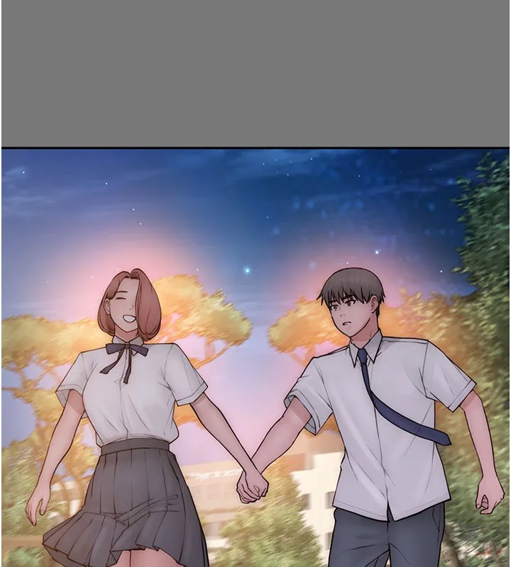 繼母的香味第100話-真心祝你們幸福