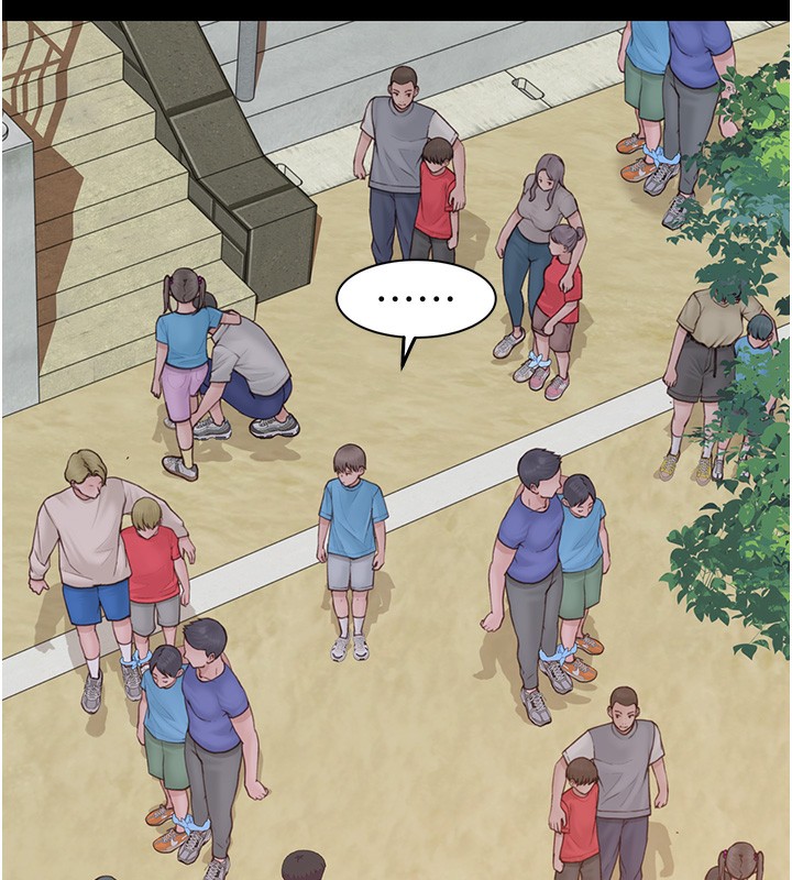 继母的香味第100話-真心祝你們幸福