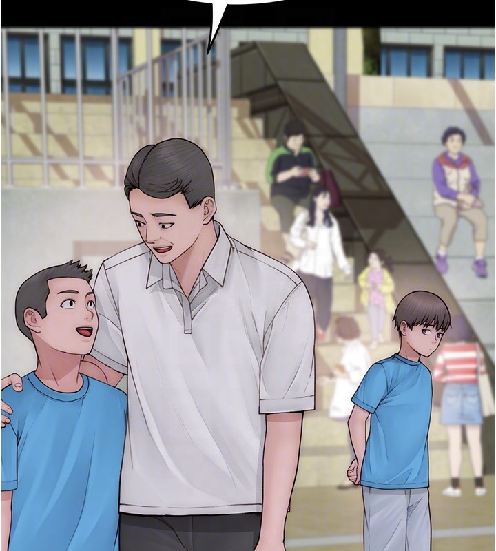 继母的香味第100話-真心祝你們幸福