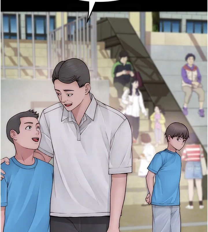 继母的香味-第100話-真心祝你們幸福 - 图片 108