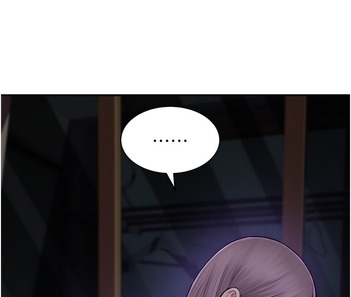 繼母的香味第100話-真心祝你們幸福