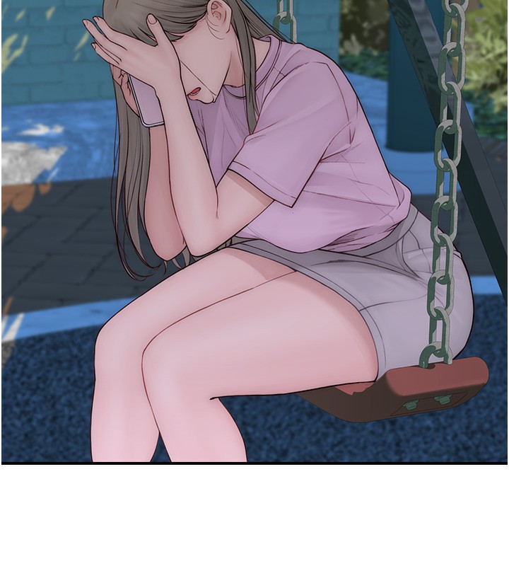 繼母的香味第100話-真心祝你們幸福