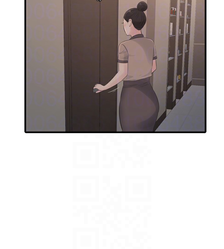 水电工日誌第90話-盡心服務的色情按摩