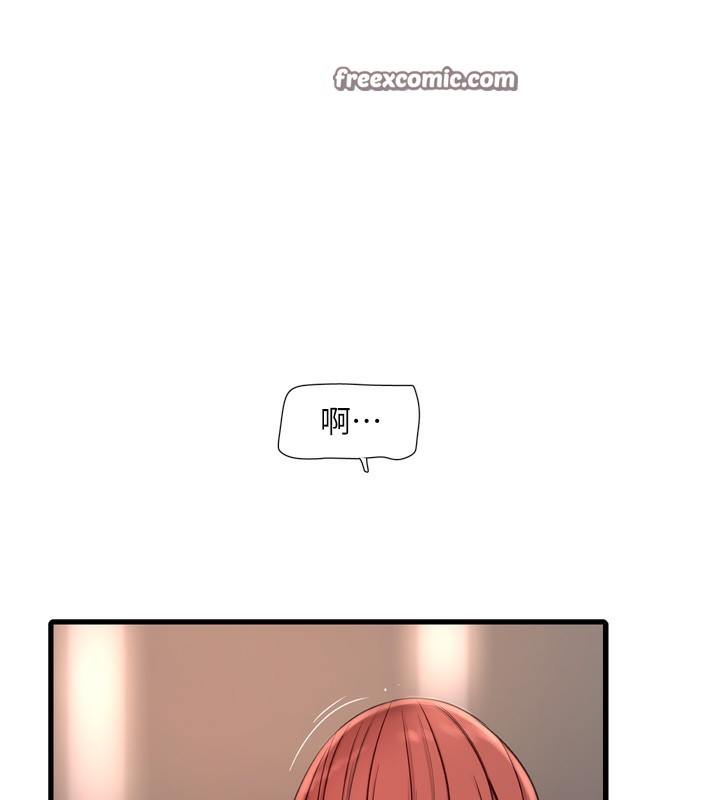 水电工日誌第90話-盡心服務的色情按摩