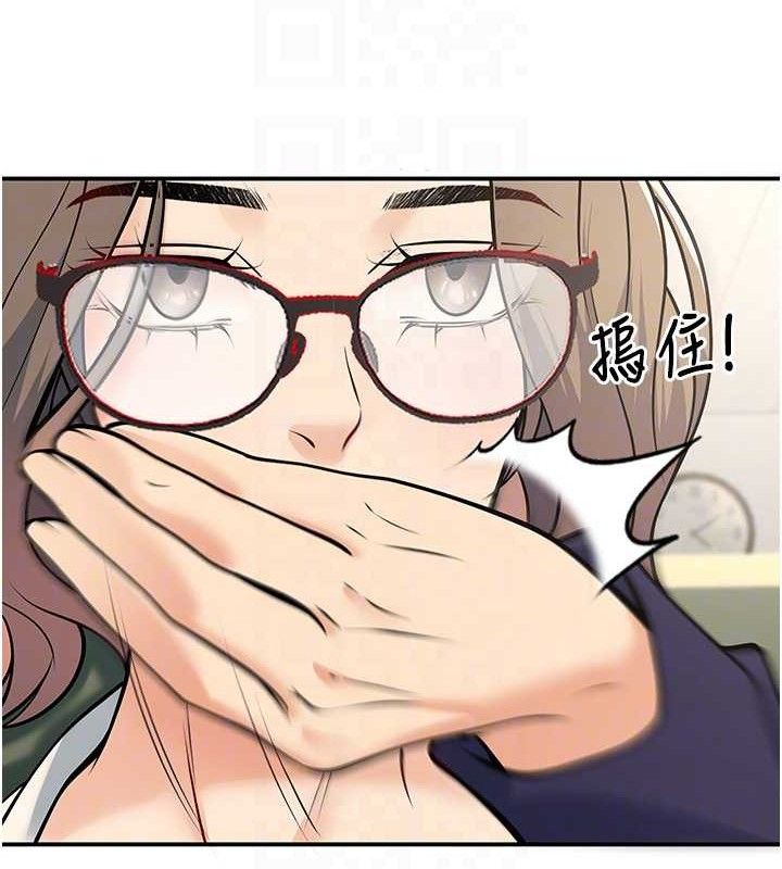 已婚学生想坏坏第37話-在辦公室做會被發現嗎?