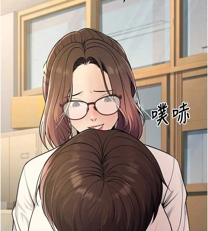 已婚学生想坏坏-第37話-在辦公室做會被發現嗎? - 图片 102