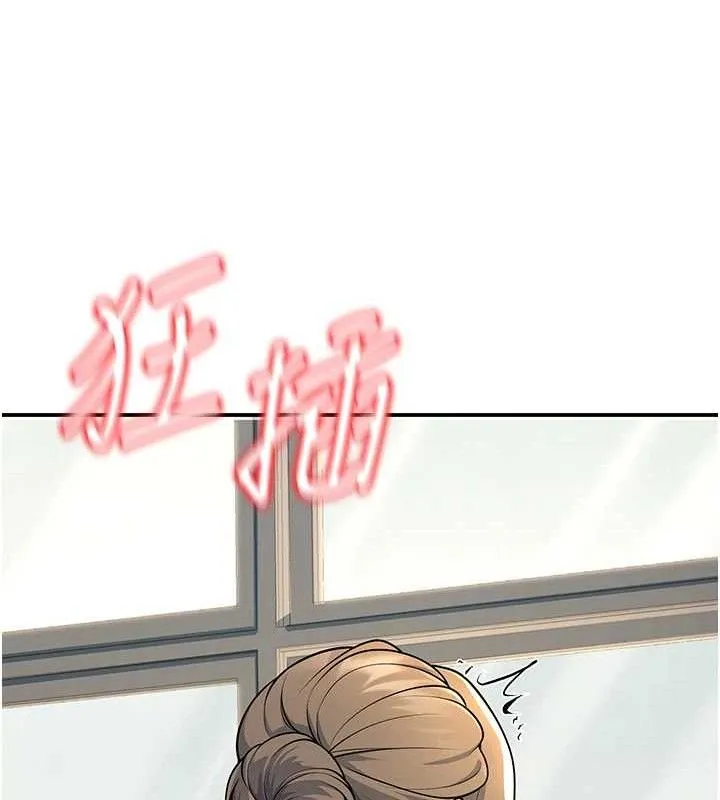 已婚学生想坏坏-第37話-在辦公室做會被發現嗎? - 图片 124
