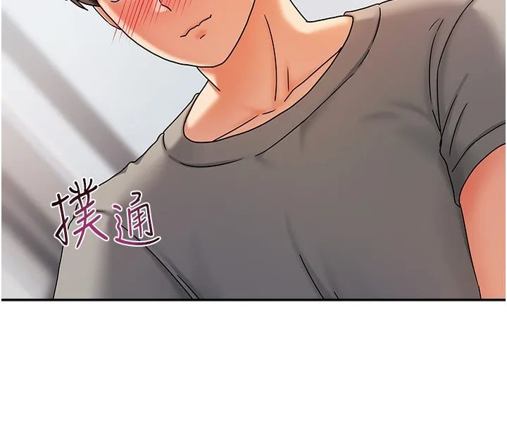 我家的女房客-第4話-姐姐來幫你破處♥ - 图片 22