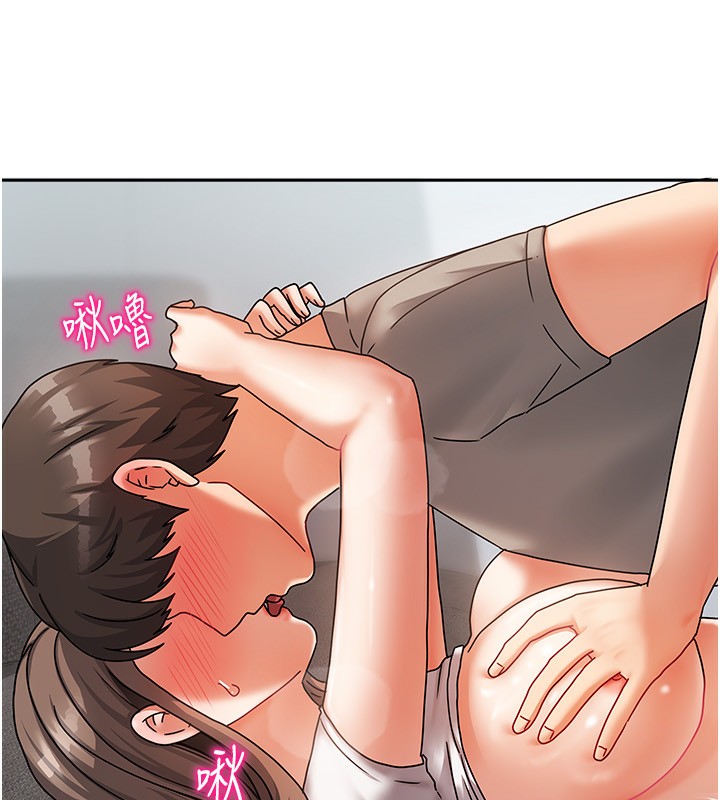 我家的女房客第4話-姐姐來幫你破處♥