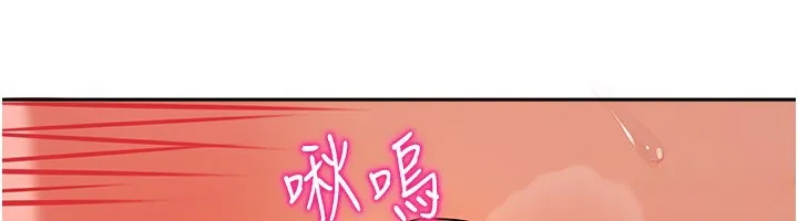 我家的女房客-第4話-姐姐來幫你破處♥ - 图片 37