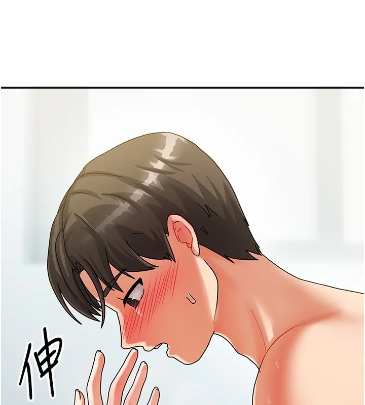 我家的女房客-第4話-姐姐來幫你破處♥ - 图片 132