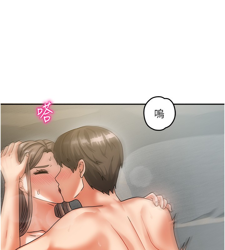 我家的女房客第4話-姐姐來幫你破處♥