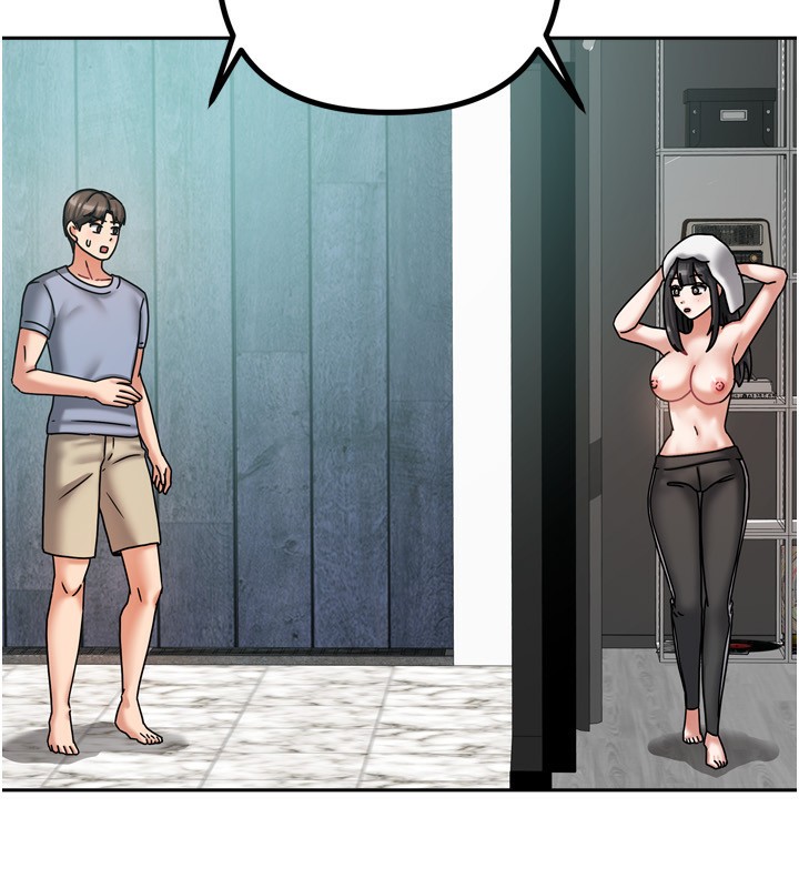 我家的女房客第5話-超級養眼的海景第一排