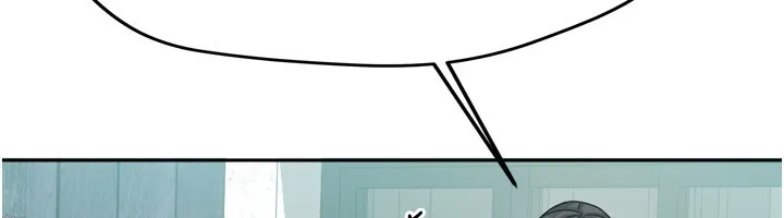我家的女房客-第5話-超級養眼的海景第一排 - 图片 124