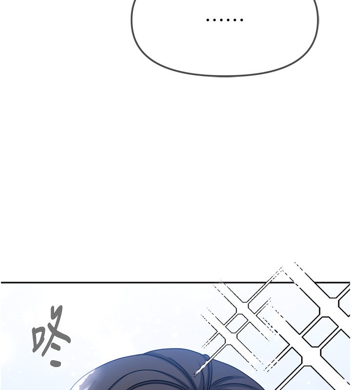 我家的女房客第5話-超級養眼的海景第一排