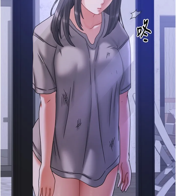 我家的女房客-第5話-超級養眼的海景第一排 - 图片 173