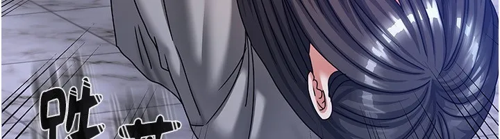 我家的女房客-第5話-超級養眼的海景第一排 - 图片 194