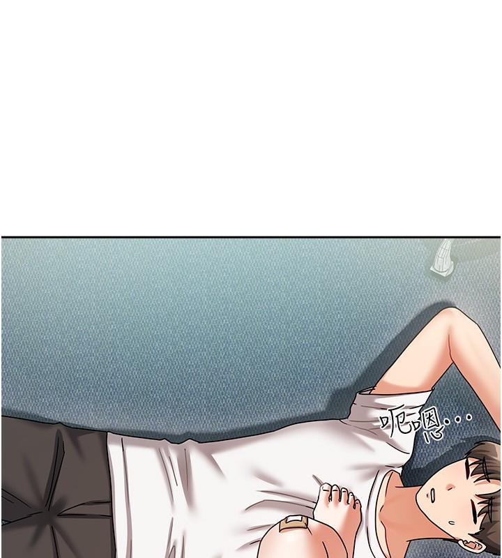 我家的女房客第6話-違反生活公約的代價