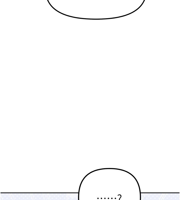 我家的女房客第6話-違反生活公約的代價