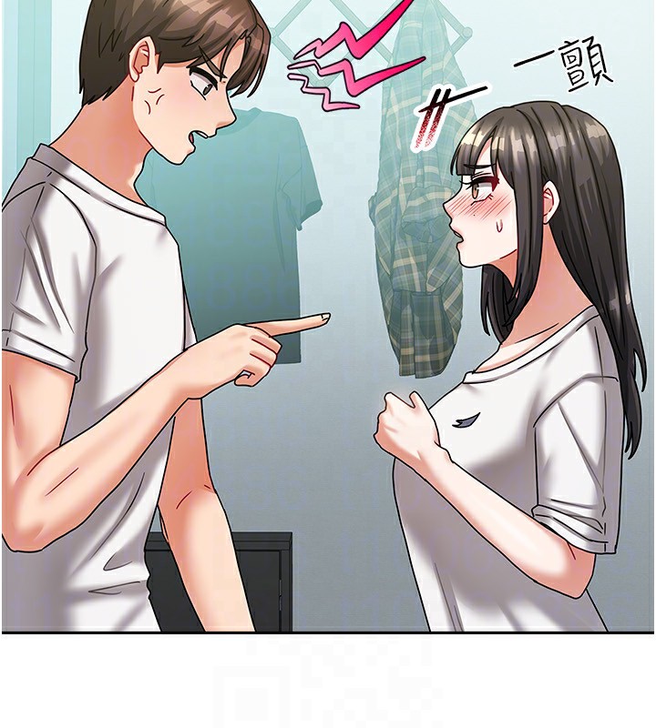 我家的女房客第6話-違反生活公約的代價