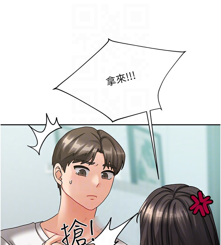 我家的女房客第6話-違反生活公約的代價