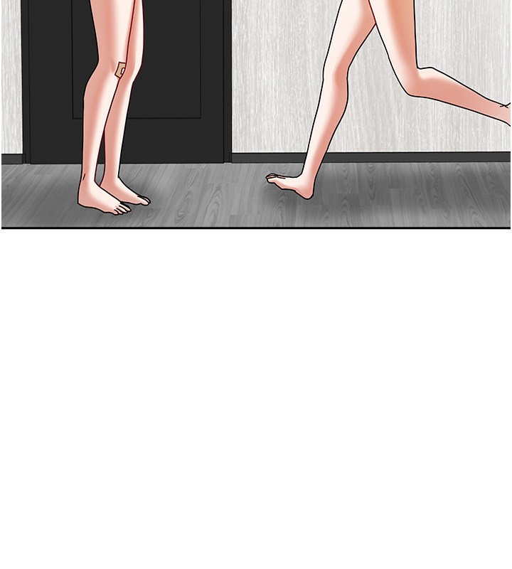 我家的女房客第6話-違反生活公約的代價